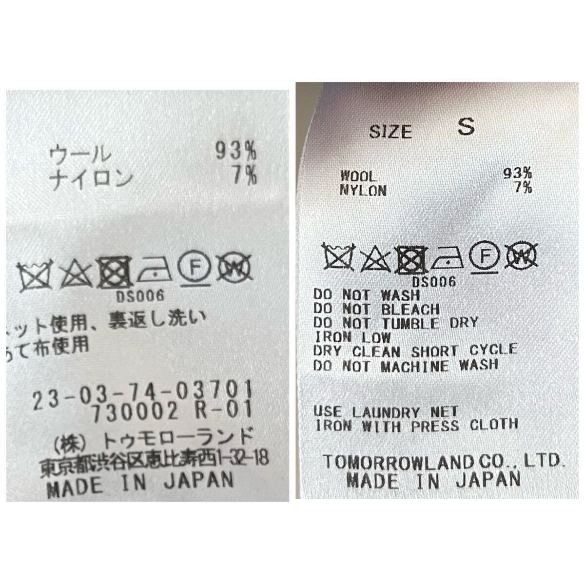 美品*GALERIE VIE ギャルリーヴィー ウール混フーデッドノーカラーコート S ゆったり グレー系 日本製 アウター 長袖 レディース_画像10