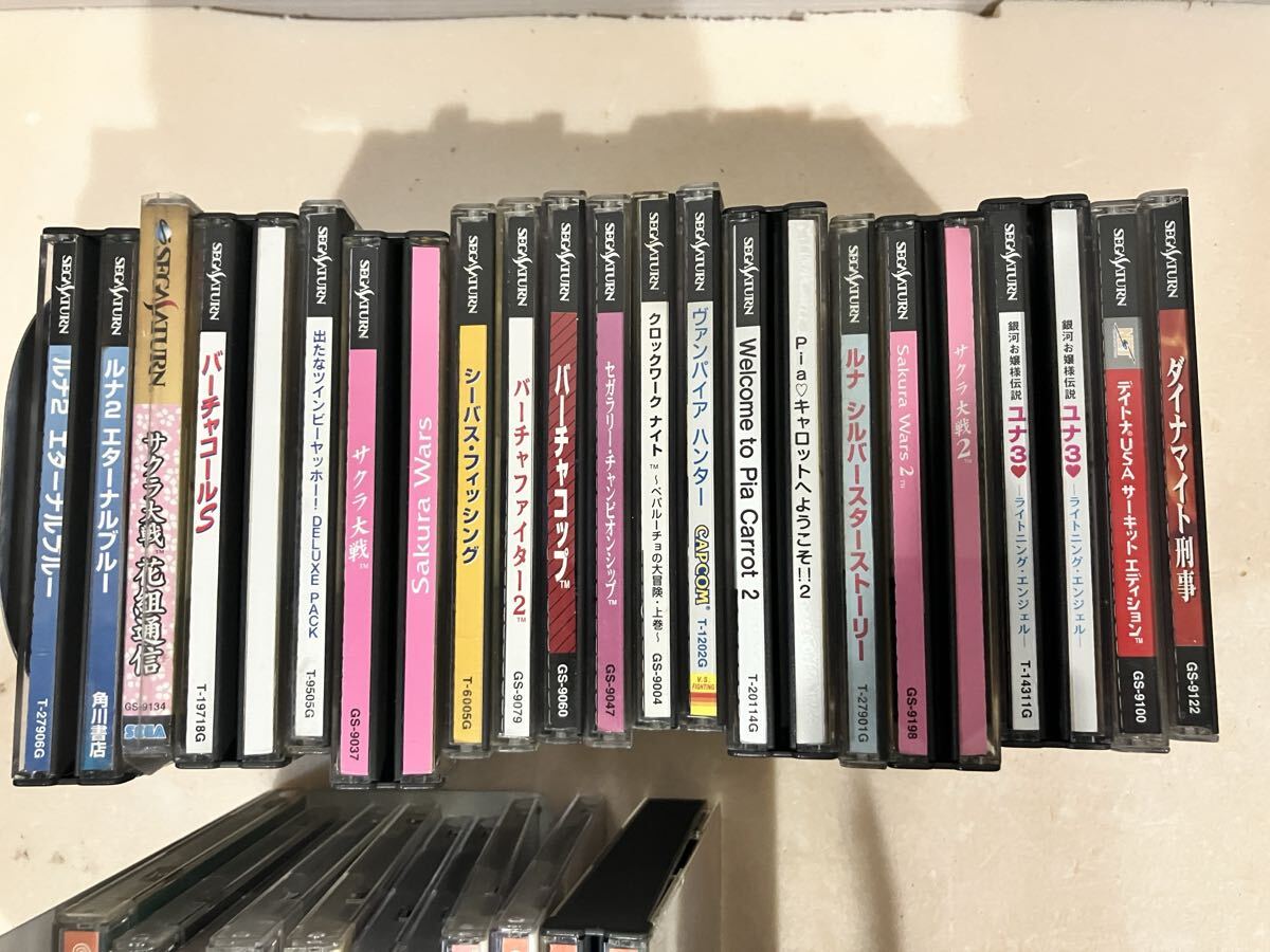 p10 【セガゲーム27枚まとめ】ルナ2 エターナルブルー／サクラ大戦シリーズ／バーチャファイター2／クロックワーク　ペパルーチョの大冒険_画像2