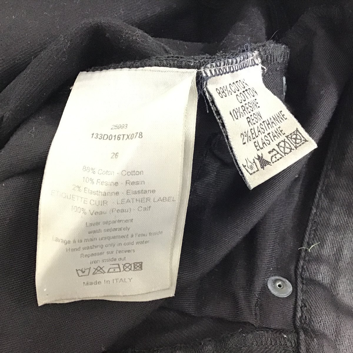 Christian Dior　ディオール　ジーンズ　26サイズ【同梱不可/売り切り/マサオカ12-13】_画像6