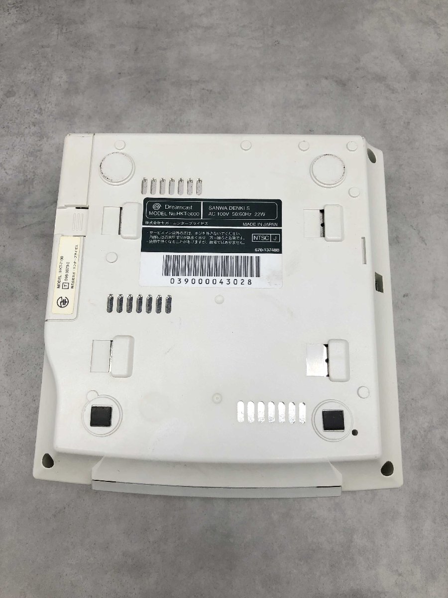 ドリームキャスト 一式 【GM16】本体 HKT-3000 コントローラー HKT-7700 ビジュアルメモリ HKT-7000 ゲーム機 据え置き型 動作品 250819_画像5
