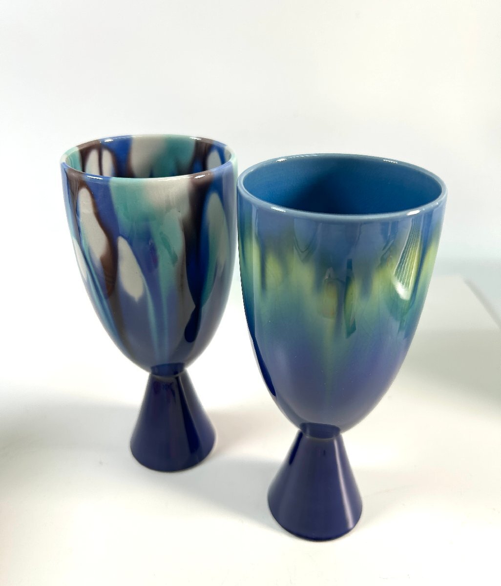 【和の美】 ★1円スタート★ 人間国宝　栁雨軒三代　徳田八十吉（正彦）　燿彩　ペアカップ　共箱あり　青　磁器　陶磁器　冷酒　九谷焼_画像2