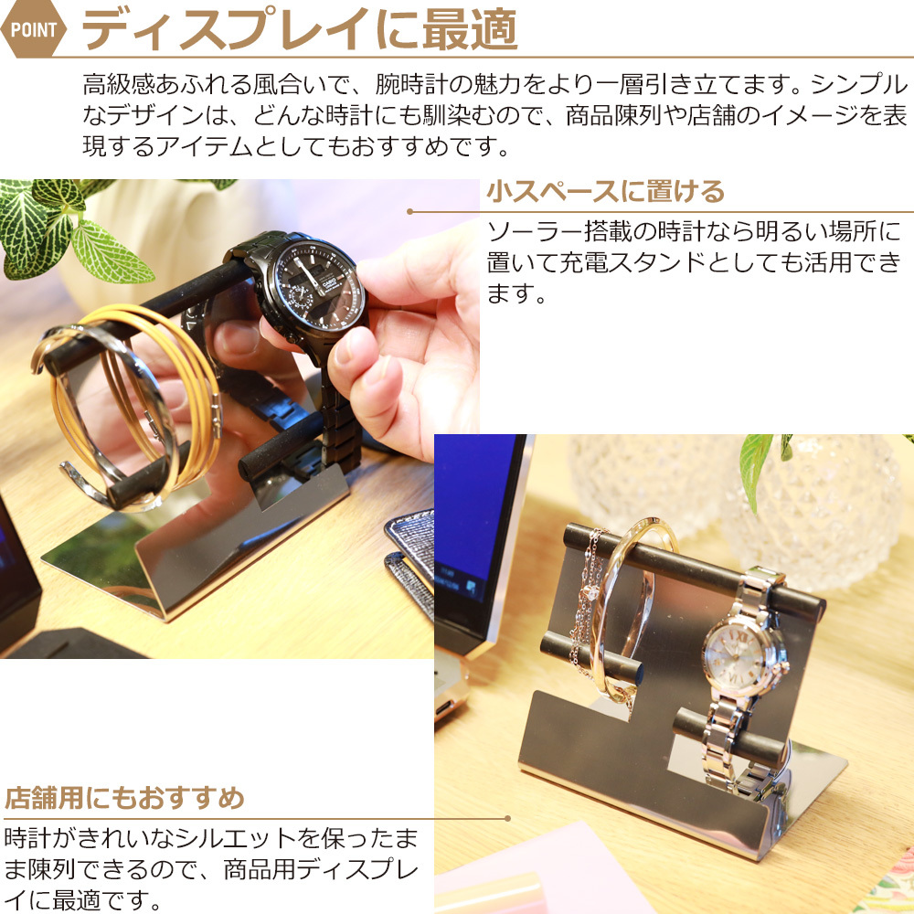  часы подставка женские наручные часы подставка модный часы подставка настольные часы шт. из нержавеющей стали 1~ 2 шт для несколько WS15-02
