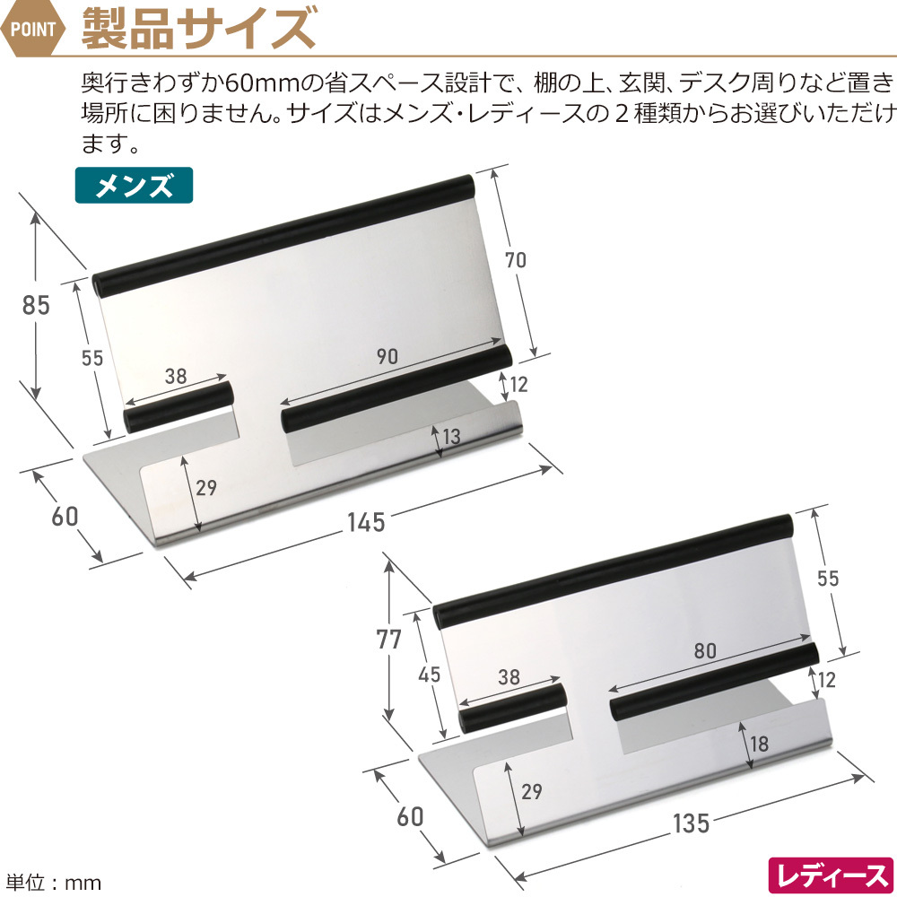  часы подставка женские наручные часы подставка модный аксессуары часы место хранения шт. из нержавеющей стали 2 шт для несколько WS16-02