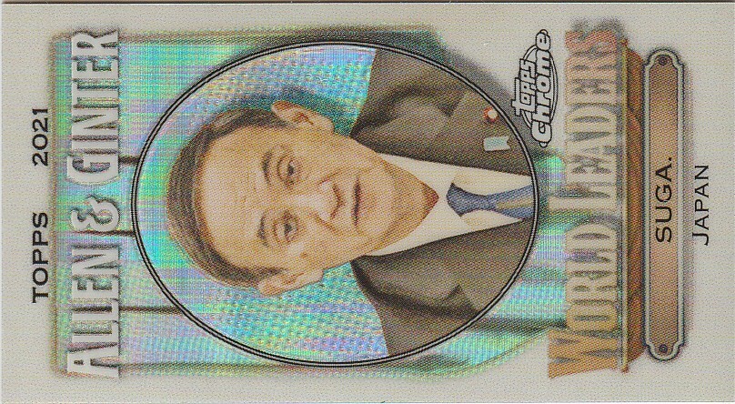 菅義偉 第99代内閣総理大臣 2021 Topps Allen and Ginter Chrome_画像1