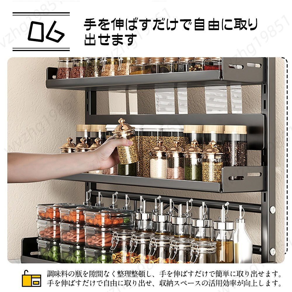 キッチン収納棚 調味料棚 キッチンラック 調味料ラック 三層 台所収納 キッチン収納 卓上収納 調味料収納 防汚 防油_画像7