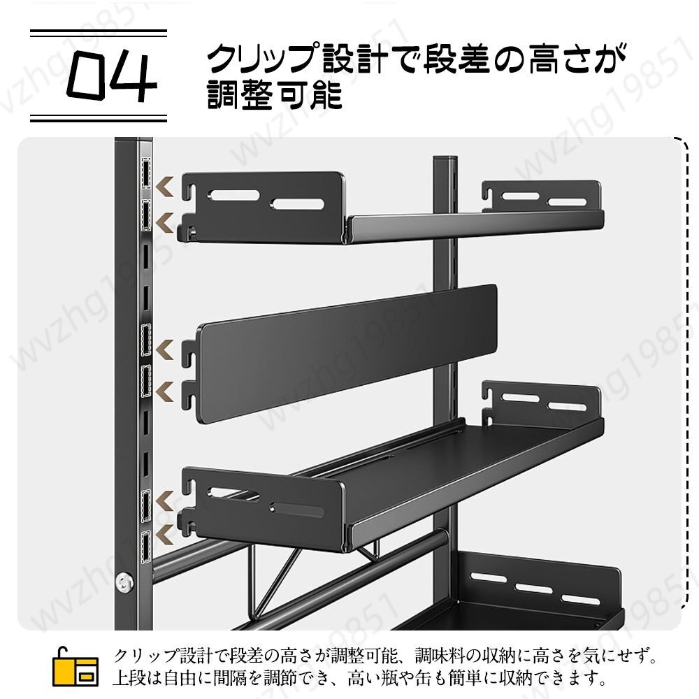 キッチン収納棚 調味料棚 キッチンラック 調味料ラック 三層 台所収納 キッチン収納 卓上収納 調味料収納 防汚 防油_画像5