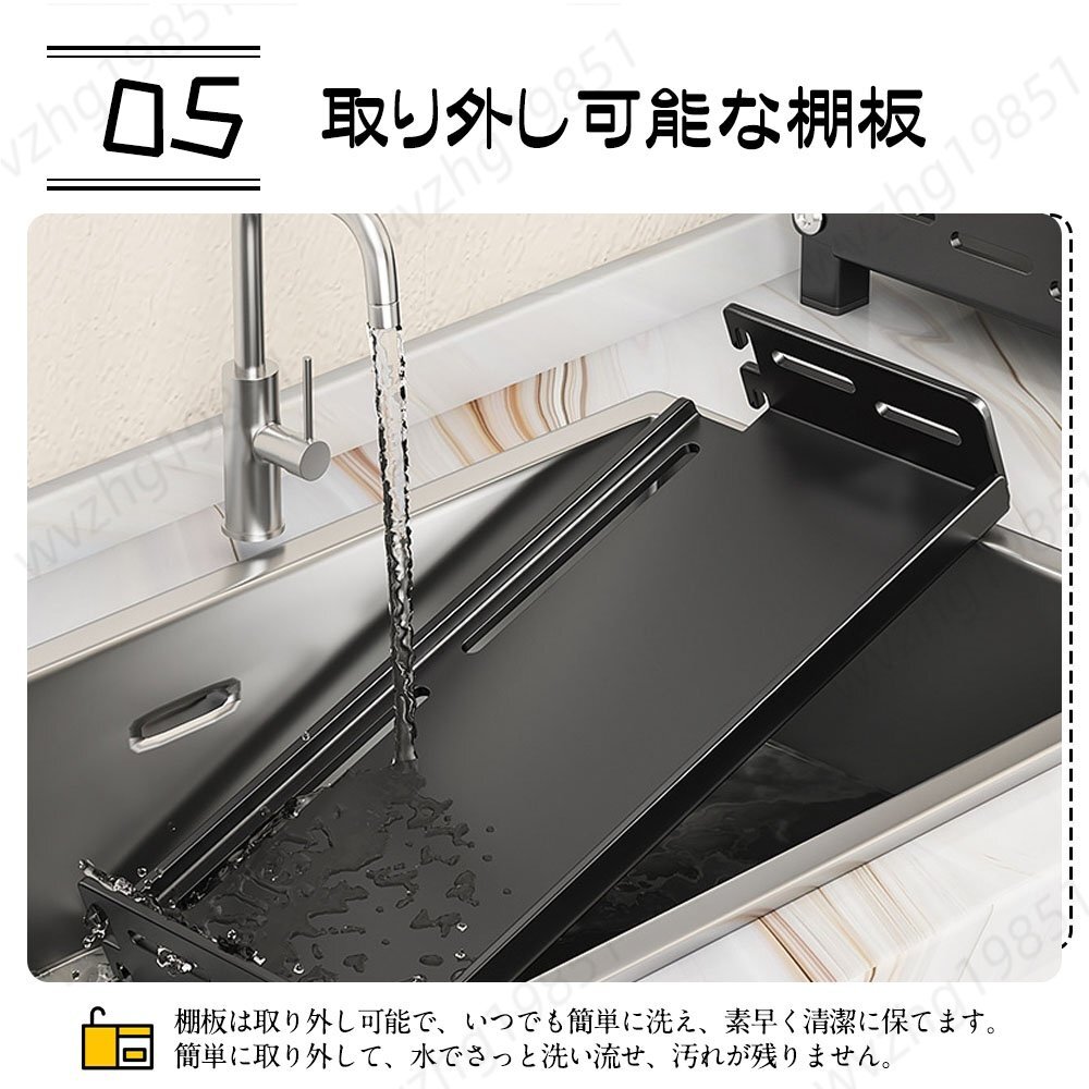 キッチン収納棚 調味料棚 キッチンラック 調味料ラック 三層 台所収納 キッチン収納 卓上収納 調味料収納 防汚 防油_画像6