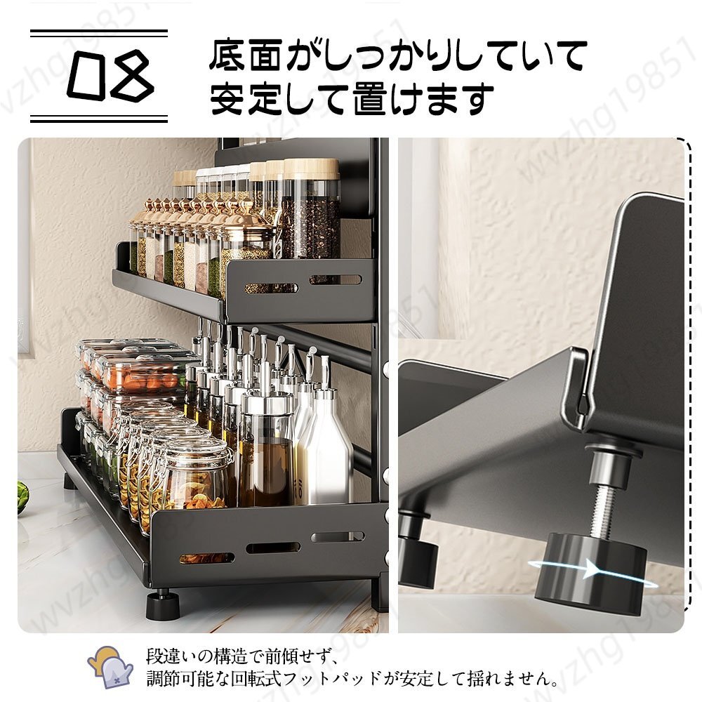 キッチン収納棚 調味料棚 キッチンラック 調味料ラック 三層 台所収納 キッチン収納 卓上収納 調味料収納 防汚 防油_画像9