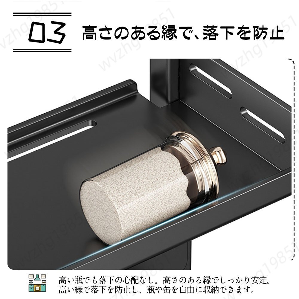 キッチン収納棚 調味料棚 キッチンラック 調味料ラック 三層 台所収納 キッチン収納 卓上収納 調味料収納 防汚 防油_画像4