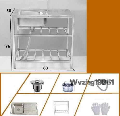  нержавеющая сталь аквариум умывание контейнер посуда мытье . овощи мытье . орнамент аквариум платформа главный . полки порез . шт. овощи мытье горшок 