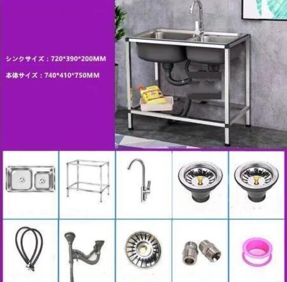 大容量 簡単に安装★ 家庭用★ キッチンツール シンク 流し台 台所 便利 手入れが簡単 多機能 2槽シンク_画像5