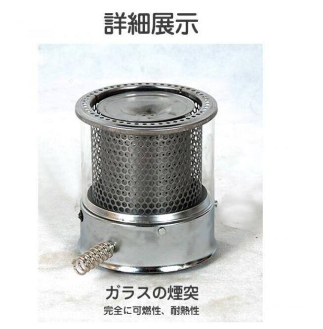 石油ストーブ 小型 暖房器具 持ち運び便利 オフィス 石油暖房 海釣り キャンプ 人気 石油 ストーブ 灯油 キャンプ ストーブ_画像6