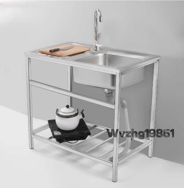 нержавеющая сталь аквариум умывание контейнер посуда мытье . овощи мытье . орнамент аквариум платформа главный . полки порез . шт. овощи мытье горшок