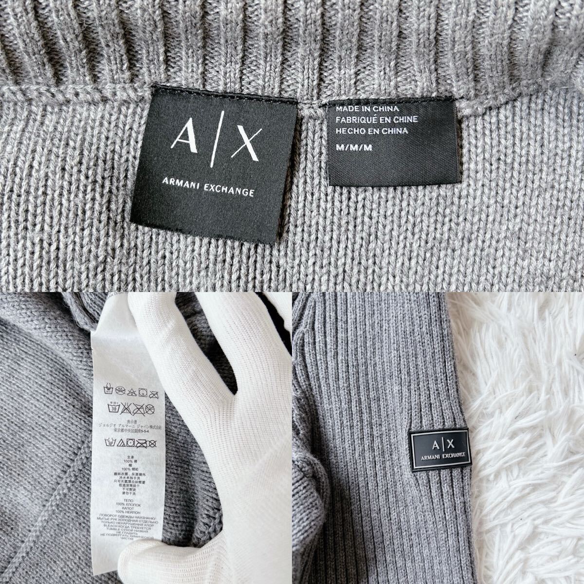美品 ARMANI EXCHANGE ドライバーズ ニット ジャケット 2way ブルゾン アウター ジップアップ グレー アルマーニ ストレッチ ケーブル 伸縮_画像10