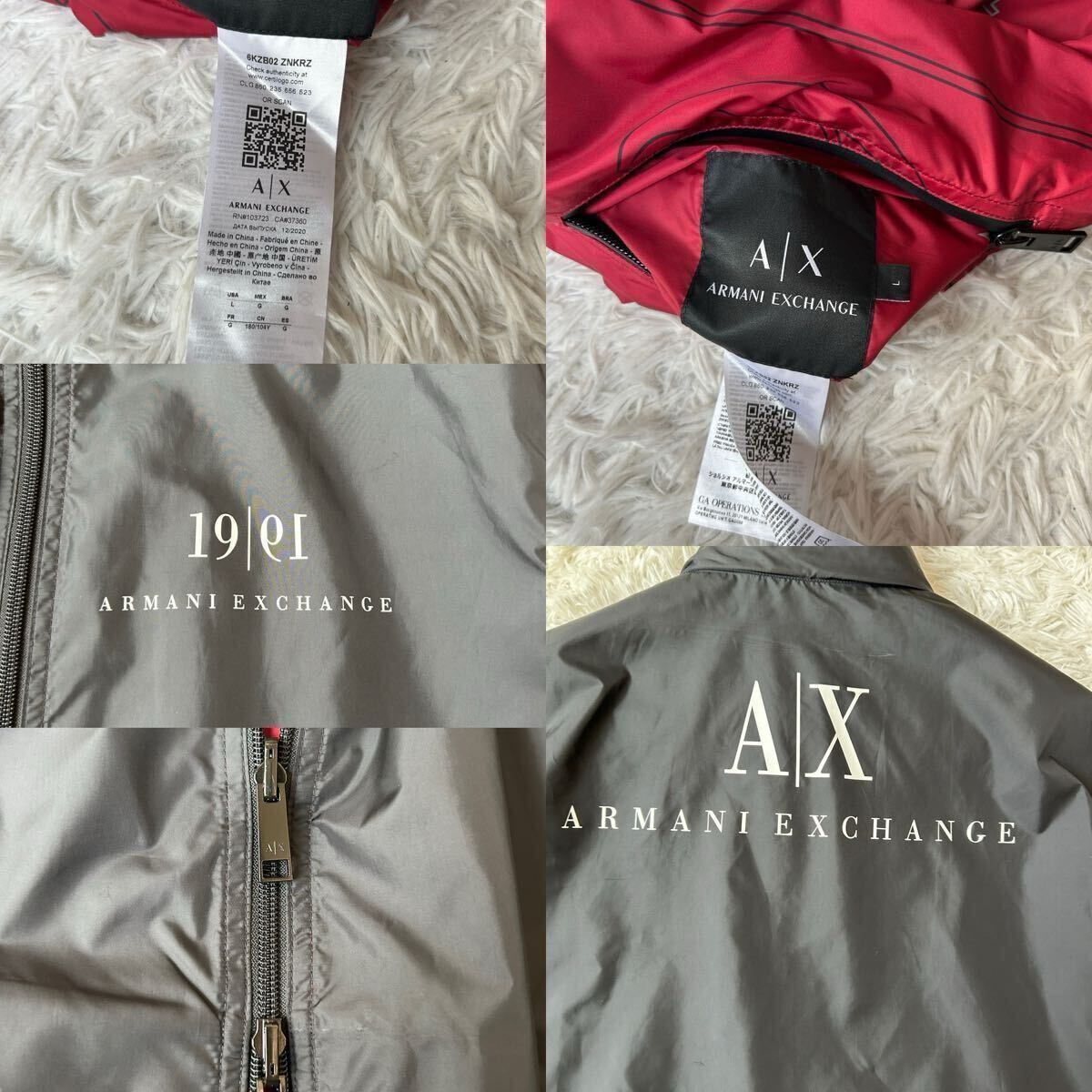 美品 ARMANI EXCHANGE 4WAY ジャケット ブルゾン リバーシブル フード収納 撥水 L 総柄 ダブルジップ アルマーニ エクスチェンジ ナイロン_画像10