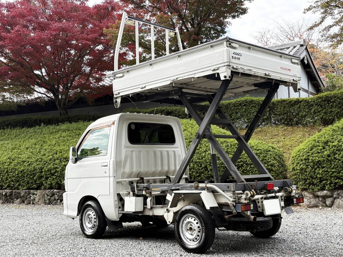 ★ リビルド新品エンジン交換済み ♪ 4WD垂直リフト&ダンプ ♪ リモコン操作でダンプ操作可能!車検付き ♪ 2000year S210P_画像4