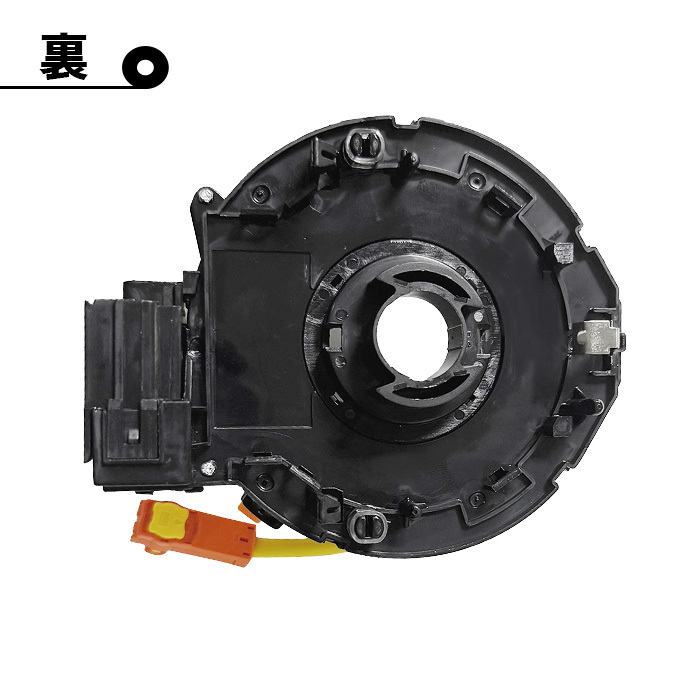 トヨタ カムリ MCV36 スパイラル ケーブル 84306-58011 コンビネーションスイッチ クルコン ステアリングスイッチ クルーズコントロール_画像7