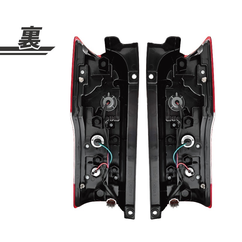 日産 NV350 キャラバン E26 系 前期 後期 ルック LED テール ランプ 純正 タイプ 左右 セット ブレーキ ランプ テール ライト_画像2