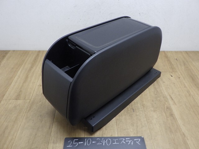 エスティマ ACR55W コンソールボックス 070 GN311-01510_画像1
