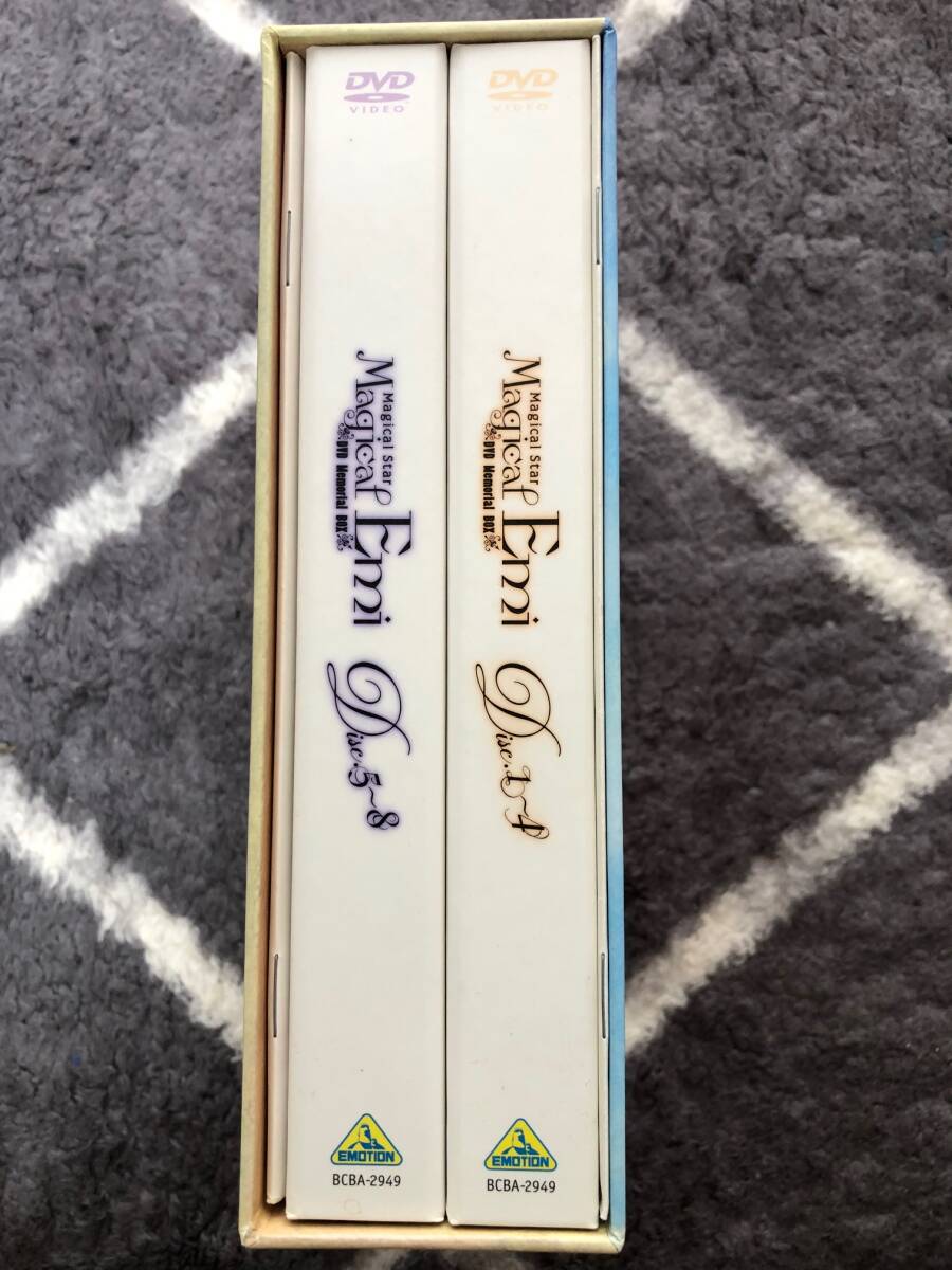 「魔法のスター　マジカルエミ」メモリアルBOX　DVD_画像4