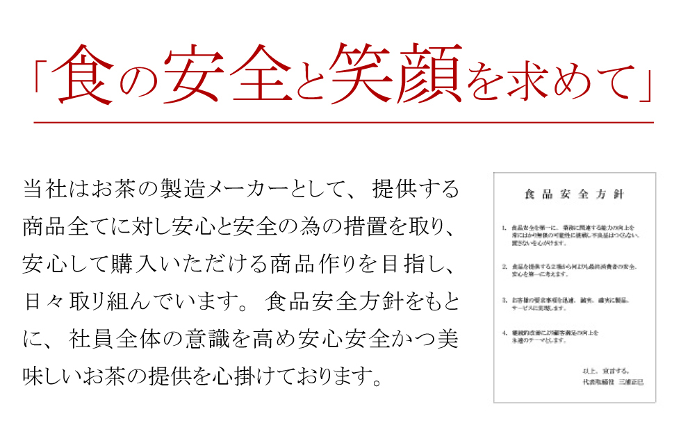 わかやま 蒸し ようかん 4種類 5個セット 送料無料 ようかん 羊かん 羊羹 栗羊羹 スイーツ お茶うけ_画像6