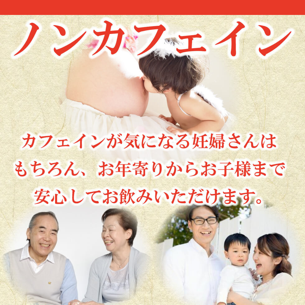  хурма. лист чай 3g×40P ~ бесплатная доставка .... чай чайный пакетик хурма лист чай чай для зоровья non Cafe in витамин C почтовая доставка ya