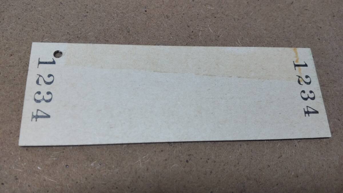 SS1471　　金額切断式　特急券　昭58見本券【　⑥乗継　1250円～　】上野駅発行_画像2