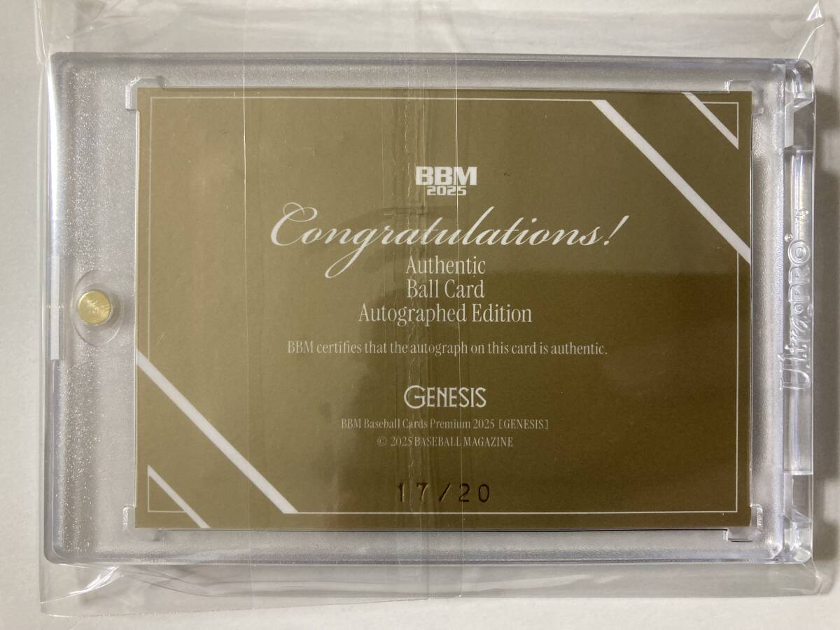 【村上宗隆】BBM 2025 GENESIS/ジェネシス☆東京ヤクルトスワローズ☆直筆サインボールカード/20枚限定_画像2