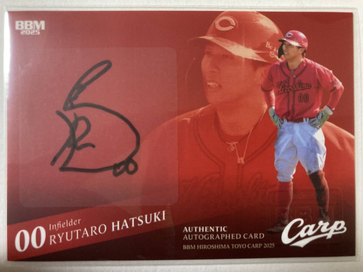 【羽月隆太郎】BBM 2025 広島東洋カープ☆直筆サインカード/90枚限定_画像1