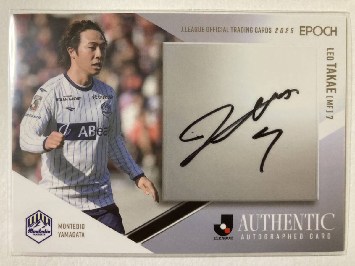 【髙江麗央】EPOCH 2025 Jリーグカード☆モンテディオ山形☆直筆サインカード/55枚限定/Jカード/髙橋 麗央_画像1