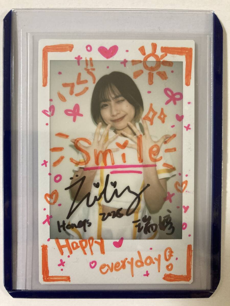 【Jui-ting(Honeys)】BBM 2025 DANCING HEROINE チアリーダーカード☆福岡ソフトバンクホークス☆直筆サイン入り チェキ/10枚限定_画像1