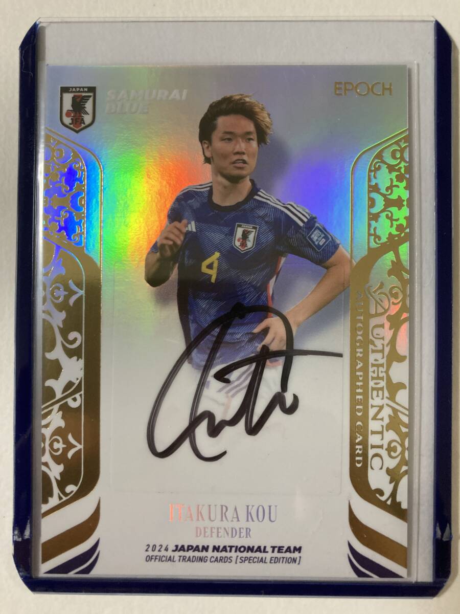 03/10！【板倉滉】EPOCH 2024 サッカー日本代表☆アヤックス・アムステルダム☆スペシャルエディション直筆サインカード/10枚限定_画像1