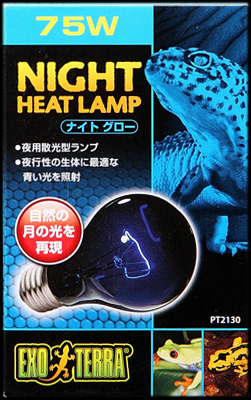 * Night свечение Moonlight лампа 75Wekizo tera ночь для рептилии для теплоизоляция лампочка | зеркальный лампочка потребительский налог 0 иен новый товар цена *