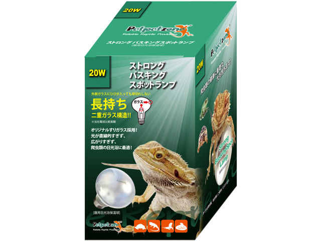 * strong автобус King спот лампа 20W домашнее животное домашнее животное Zone (Petpetzone)zen acid днем для сборник свет type рептилии для теплоизоляция лампочка новый товар потребительский налог 0 иен *