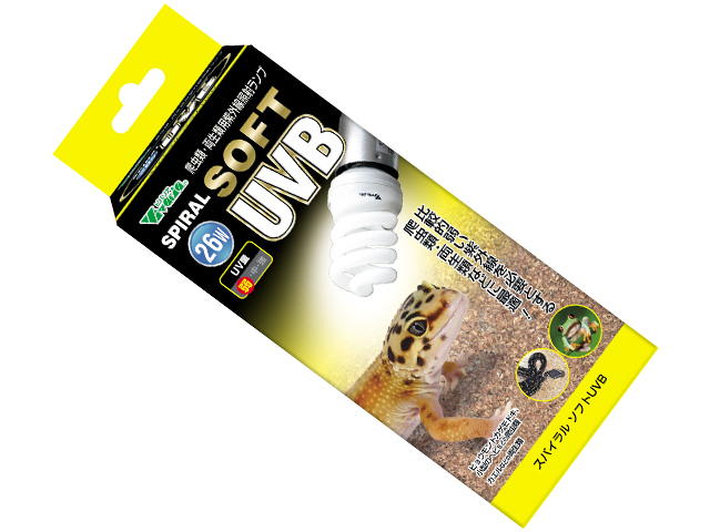 ● スパイラルソフトUVB26W ビバリア(Vivaria) 爬虫類用紫外線ライト 新品 消費税0円 ●_画像1
