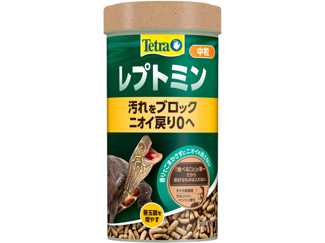 ●　レプトミン中粒70g　テトラ(Tetra)　水棲ガメ用浮上性フード　新品　消費税0円　●_画像1