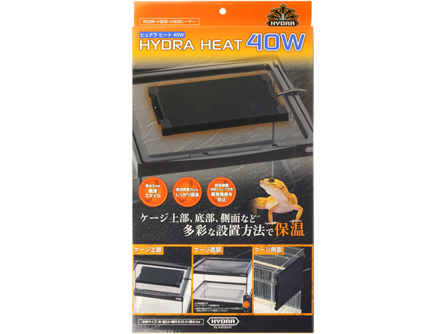 θ　ヒュドラヒート40W　コトブキ工芸(KOTOBUKI)　爬虫類用上部ヒーター　新品　消費税0円　θ_画像1