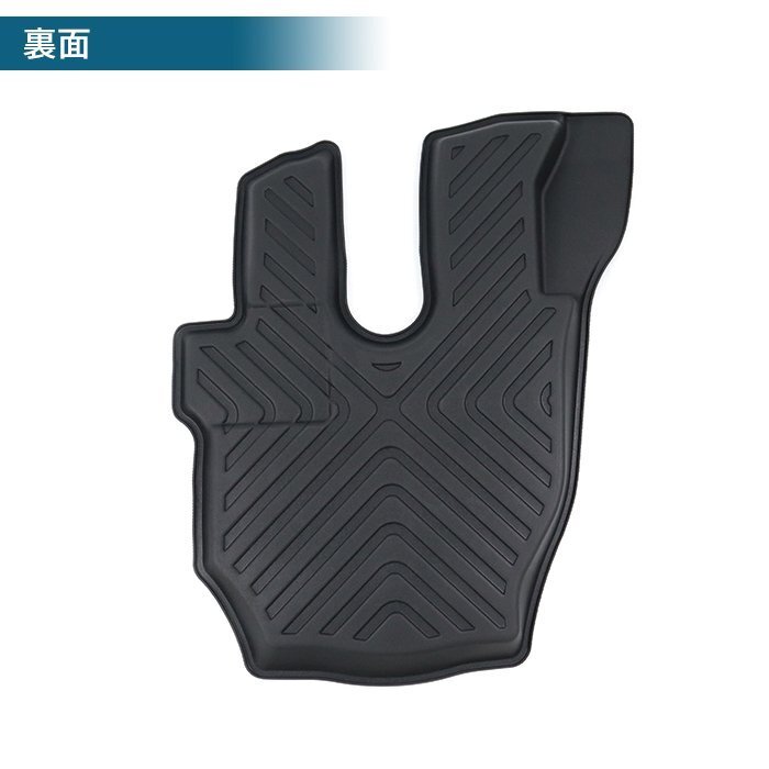いすゞ ファイブスター ギガ 3D フロアマット 運転席 防水 防汚 TPO素材 ゴム ラバー ブラック 1P 新品 H27.11～ 立体 マット_画像4