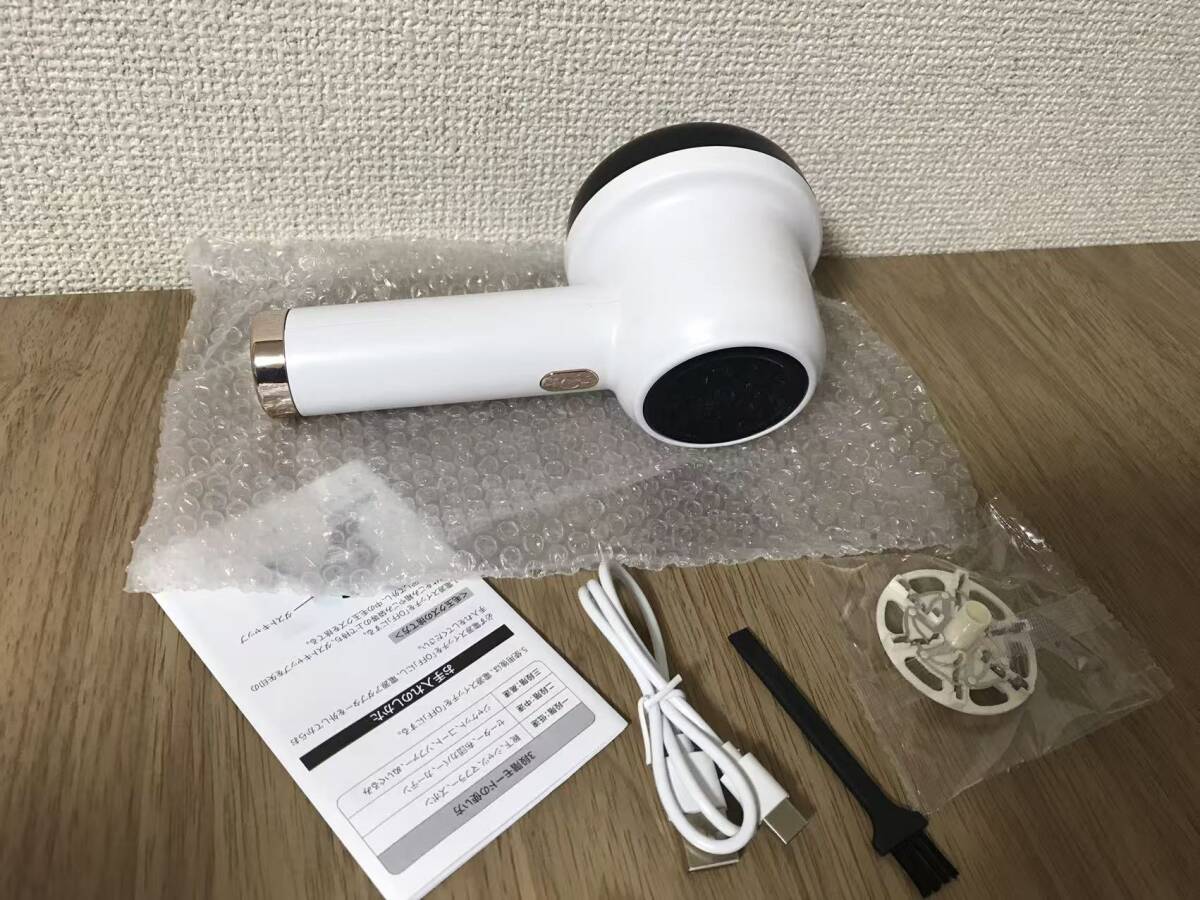 2個セット　毛玉取り器 けだまとり 電動 毛玉クリーナー 毛玉カッター_画像8