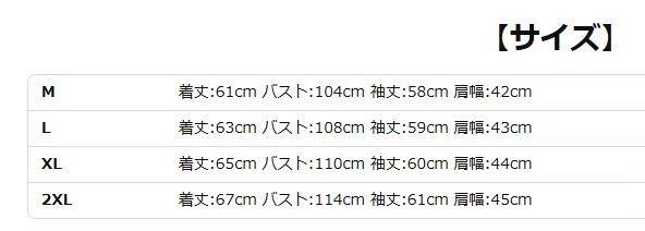  ジャケット レディース 秋 テーラードジャケット XL_画像2