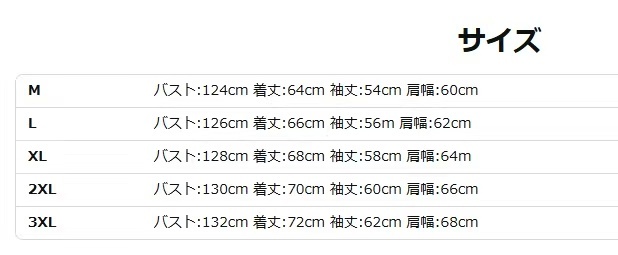  メンズ ジャケット 秋 ブルゾン 無地 おしゃれ L_画像2