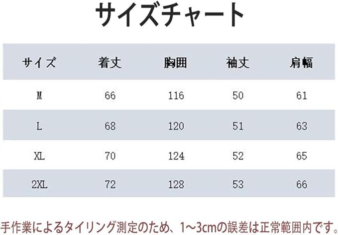 パーカー メンズ プルオーバー 無地 フード付き 2XL_画像2
