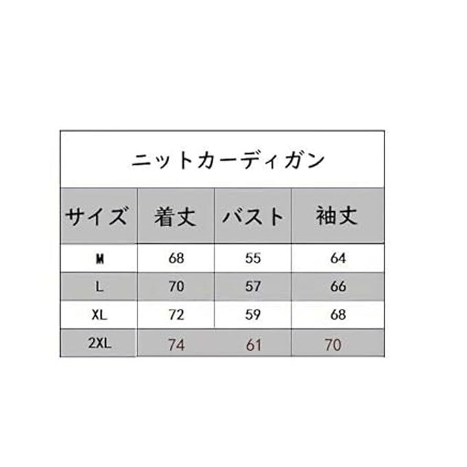 カーディガン レディース セーター トップス ニット XL_画像2