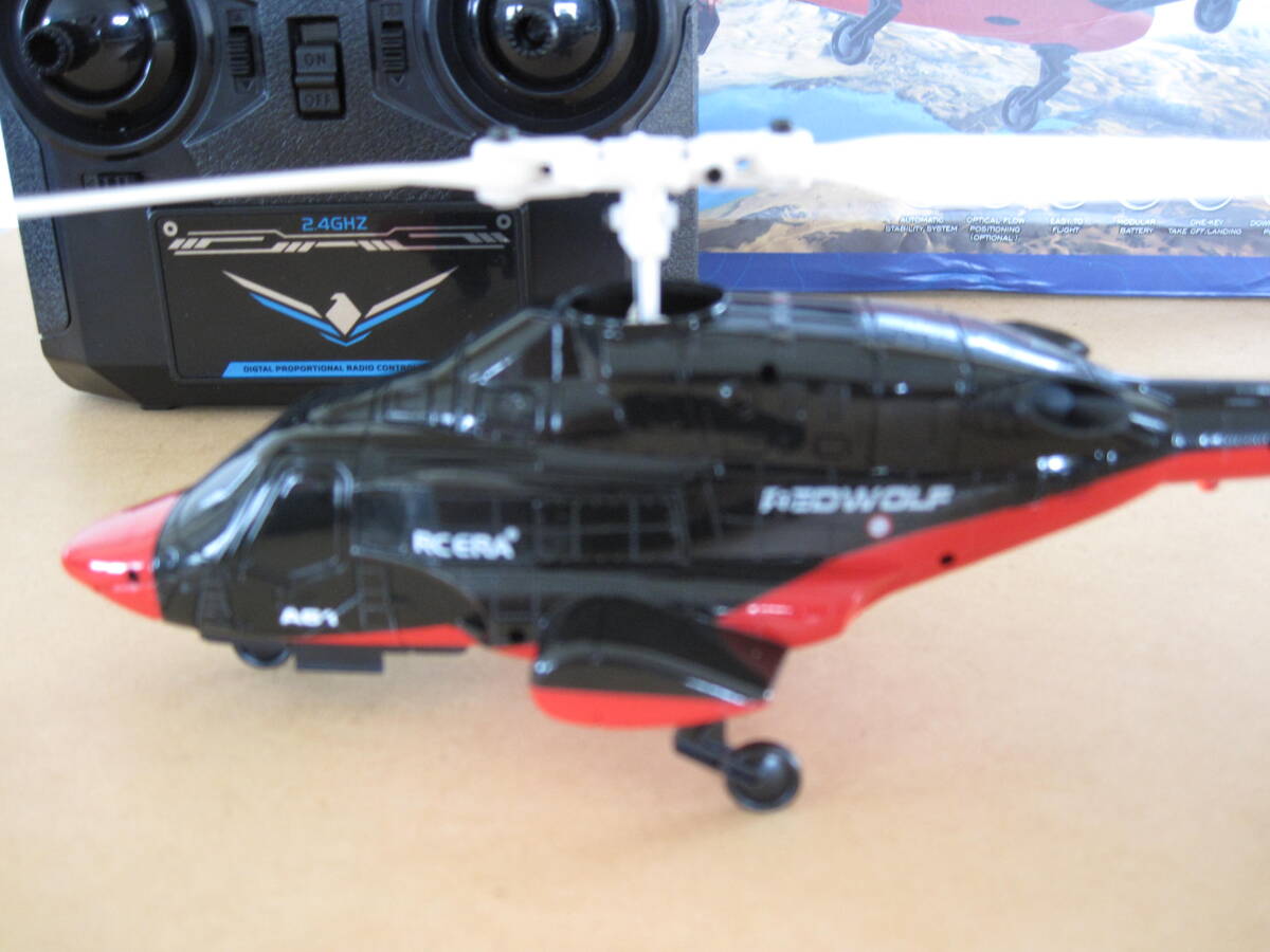 ラジコン　ヘリコプター　RC ERA A61　エアウルフ　オプティカルフローセンサー付き_画像3