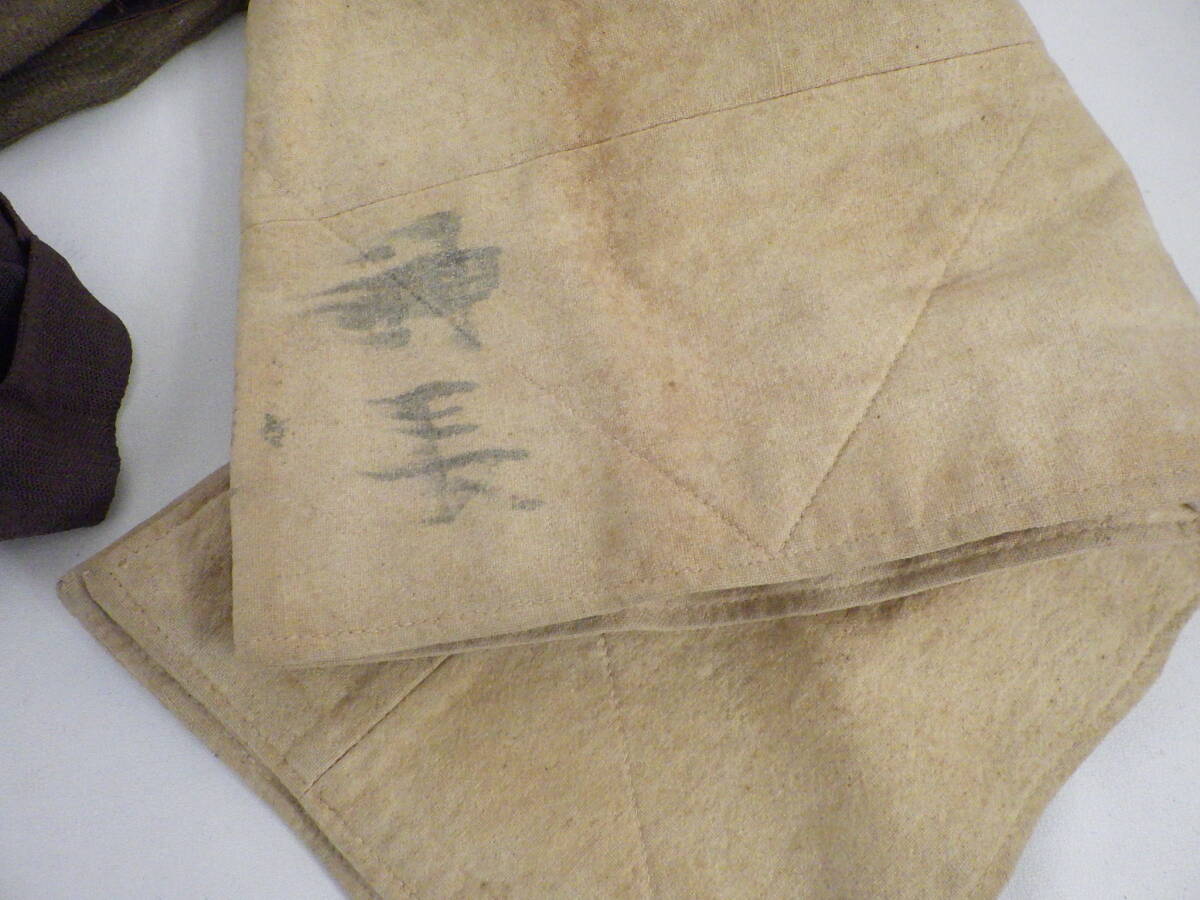  магазин .* старый Япония армия 4 Япония военно-морской флот суша битва шапочка *. шт *. синий цвет шт ножек ./ торцевая дверь ru* ремень * старый Япония военно-морской флот война материалы большой Япония . страна Pilot авиация .