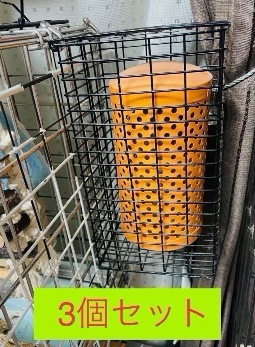 [ бесплатная доставка ]3 шт. комплект * домашнее животное обогреватель теплоизоляция лампа покрытие защита кейс сетка птица баловство предотвращение 