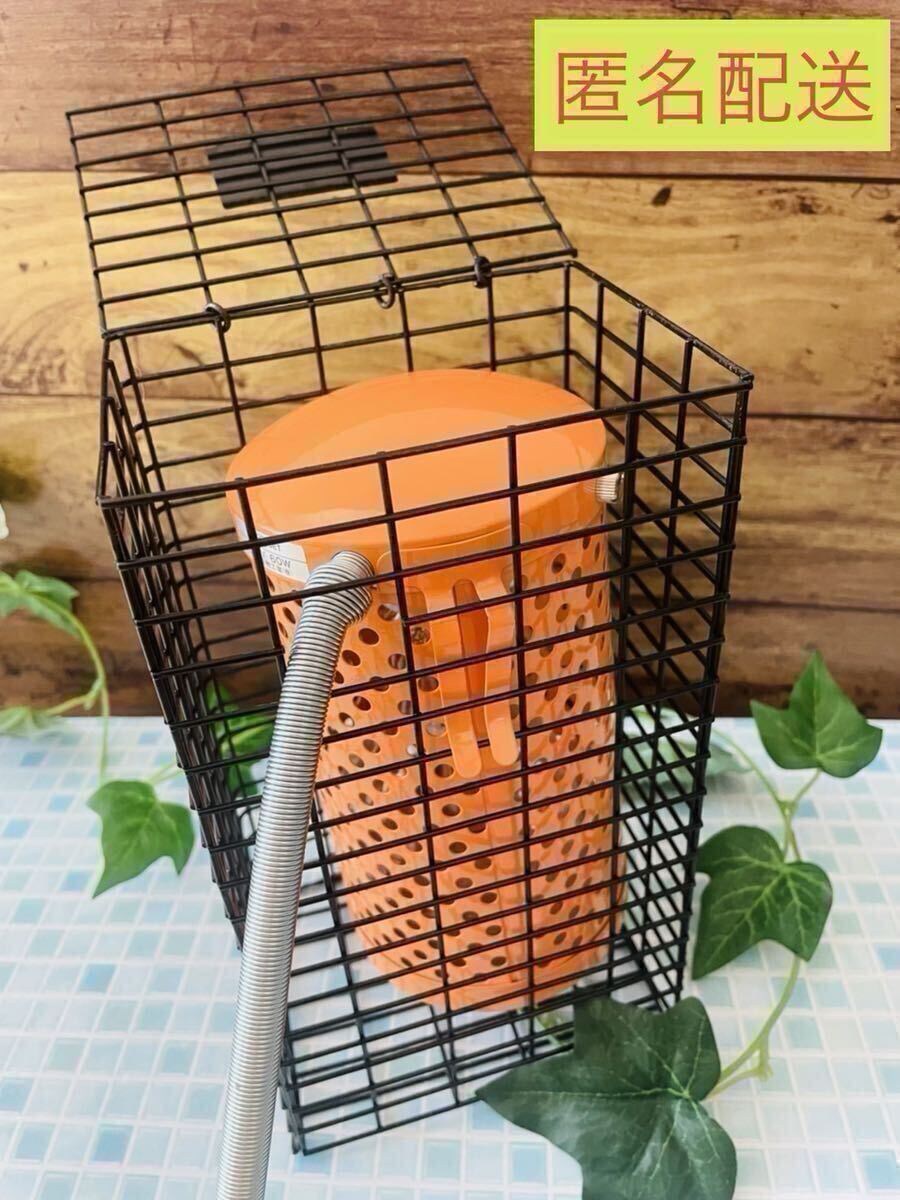 [ бесплатная доставка ]61* домашнее животное обогреватель теплоизоляция лампа покрытие защита кейс сетка птица баловство предотвращение 