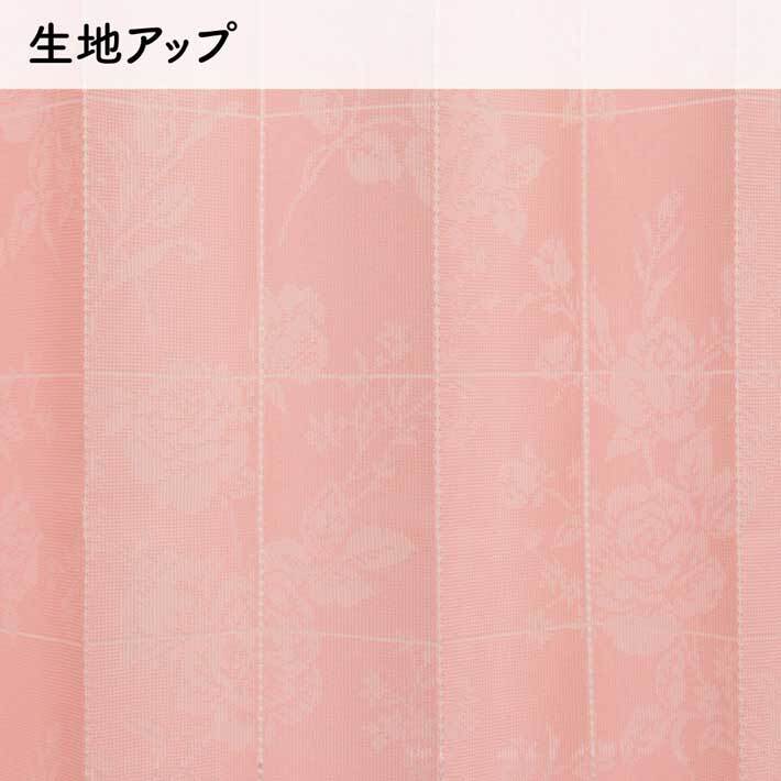 (セール 特価)アコーディオンカーテン 150cm幅 250cm丈 パタパタカーテン 間仕切り 目隠し ローズ ピンク(10474)_画像5