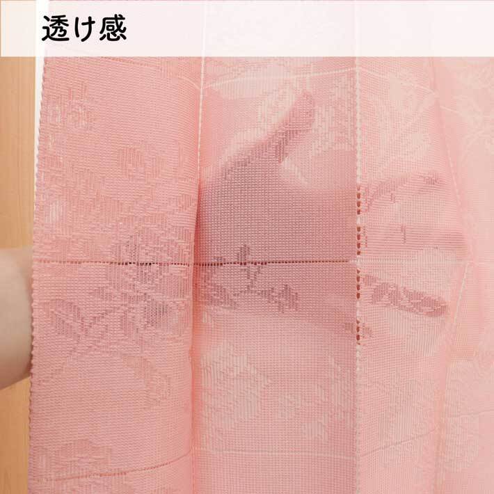 (セール 特価)アコーディオンカーテン 150cm幅 250cm丈 パタパタカーテン 間仕切り 目隠し ローズ ピンク(10474)_画像7
