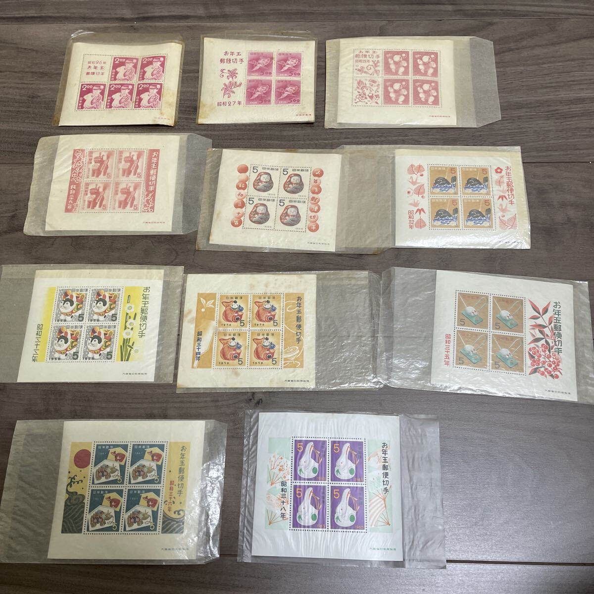 お年玉郵便切手 記念切手 お年玉郵便切手シート 年賀切手 小型シート 日本切手 お年玉切手 シート 11種類_画像1